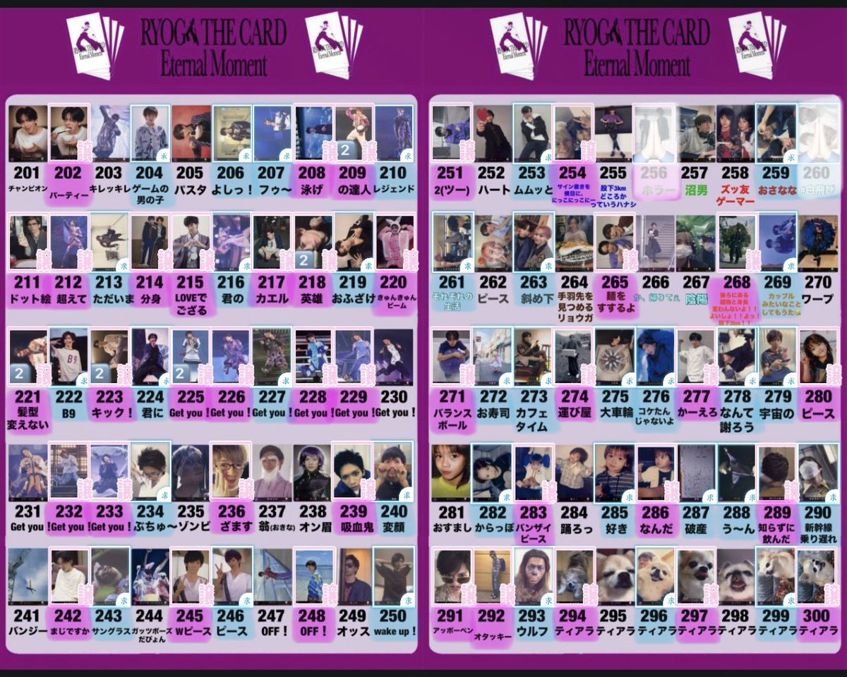 西瓜しぇいく🍉 tweet media