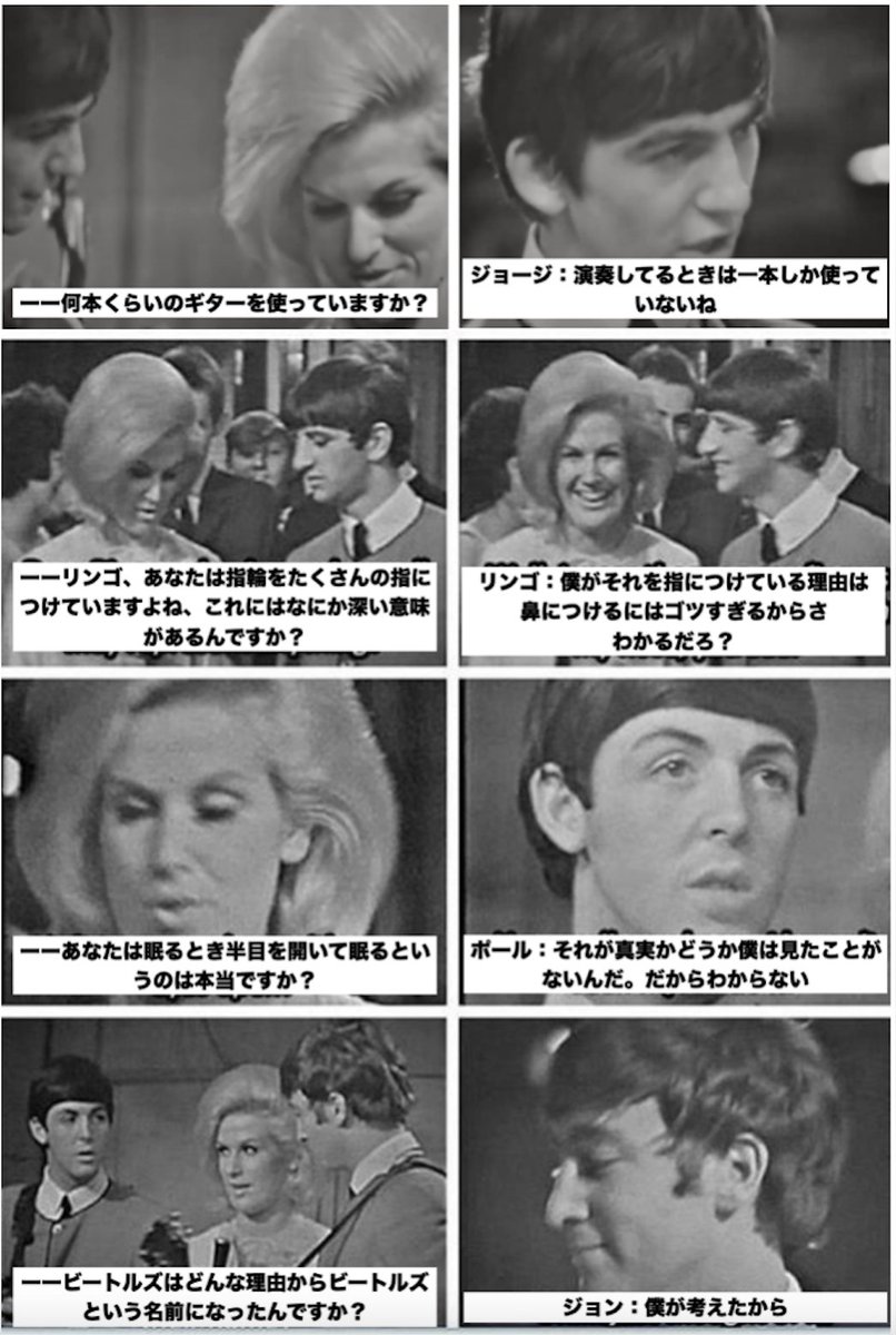 ロックンロール備忘録 tweet media