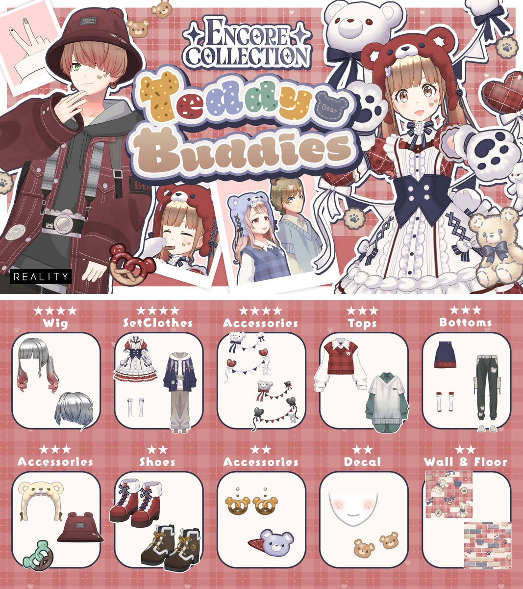 REALITY Official tweet media