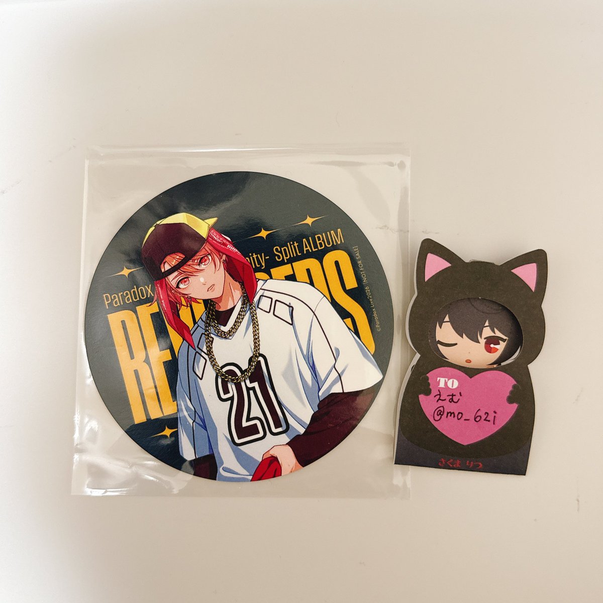 えむ 取引 tweet media