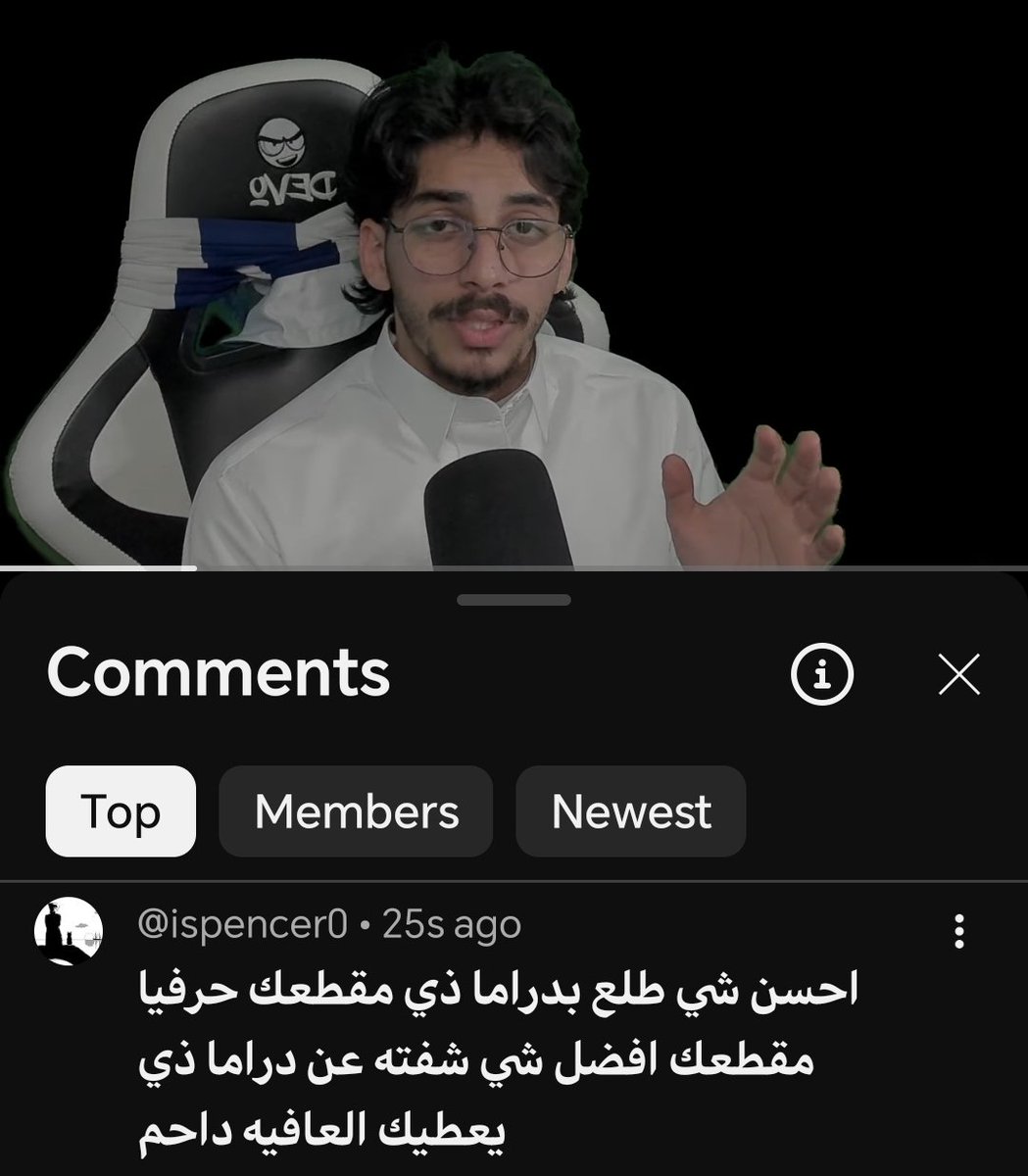 مقطع رهيب  لو مهتمين بدراما ذي : youtu.be/MF1FuLIAV_0?si…