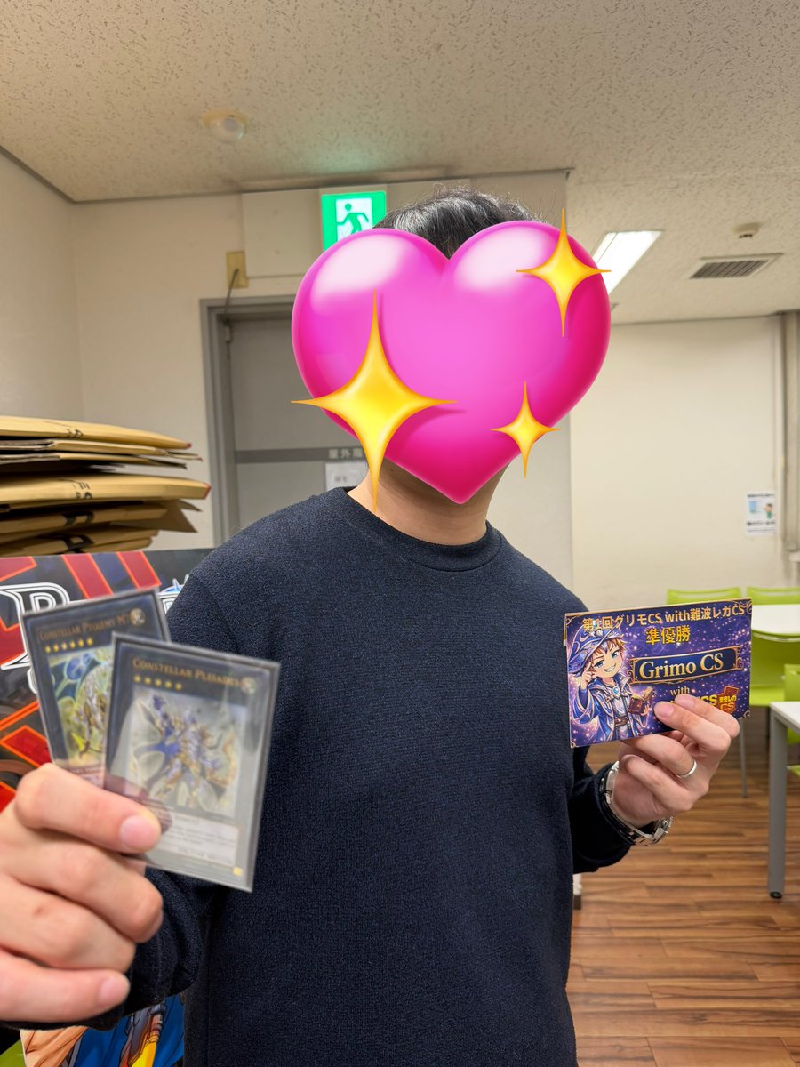 グリモCS｜1209環境（5/10(土)大阪開催） tweet media