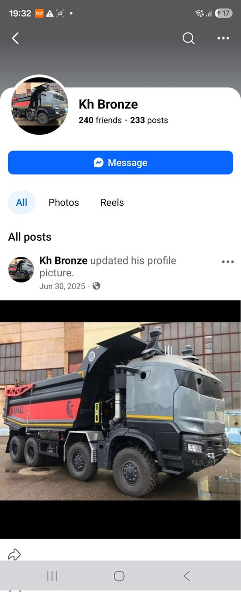 Shuudertsetseg tweet media