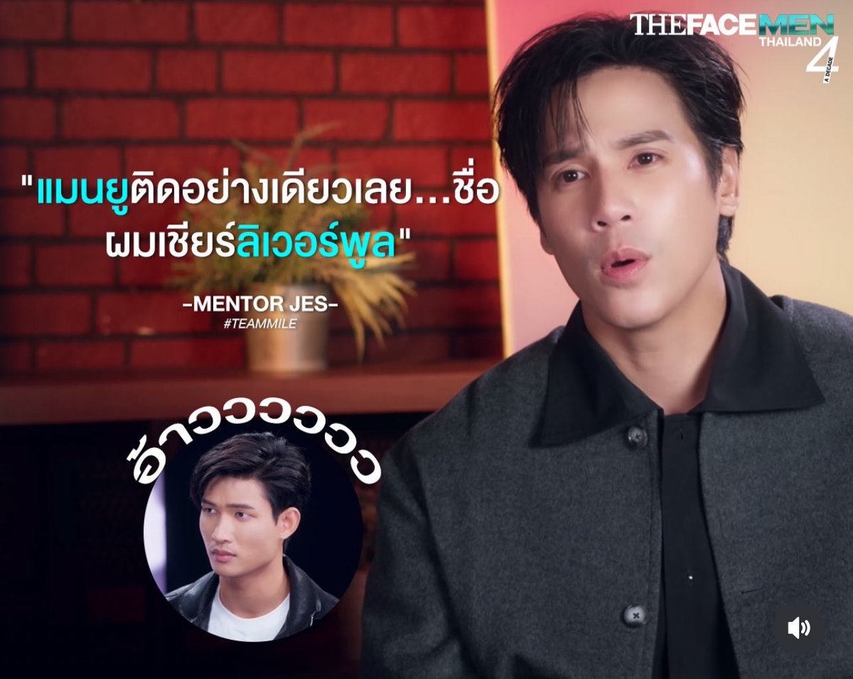 rosabel εїз tweet media