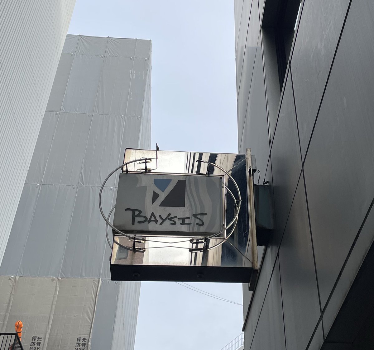 仕事終わり、ヘロヘロになりながらtacicaライブに集ってきましたーーーーー😆✨✨
お昼にパスタ🍝（まいばすの大盛りパスタ）と🍙と大福という炭水化物仕込みまくって向かいました！（笑）私もいつから好きなんだろう…て思い出してたんですが、タワレコでjacaranda推されてた時なので2009年ですね…😌