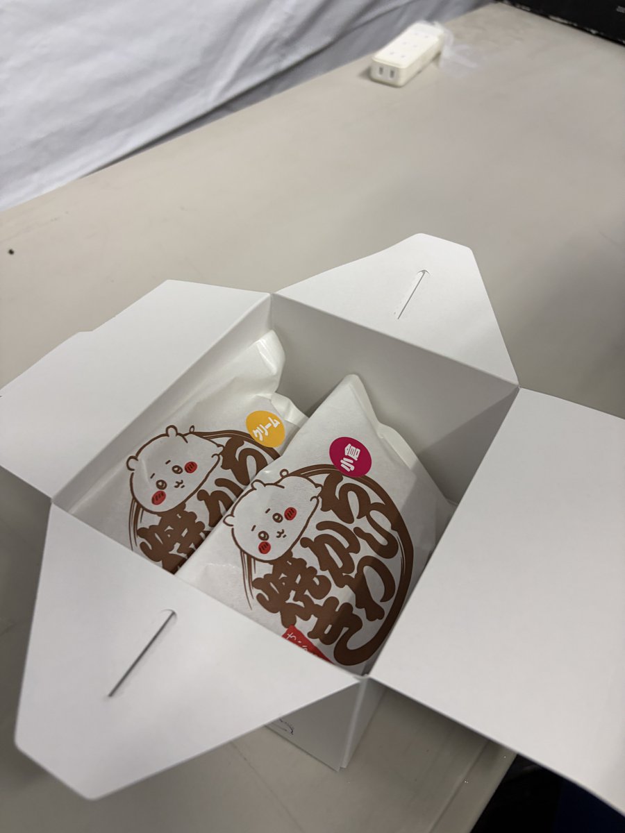 ひまきわ/ Function Kyoto tweet media