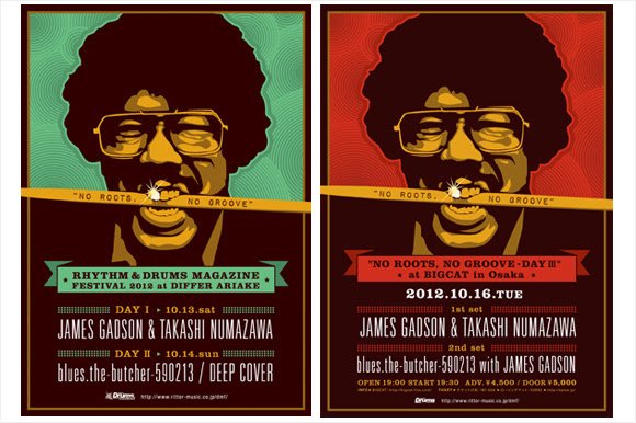 沼澤 尚 tweet media