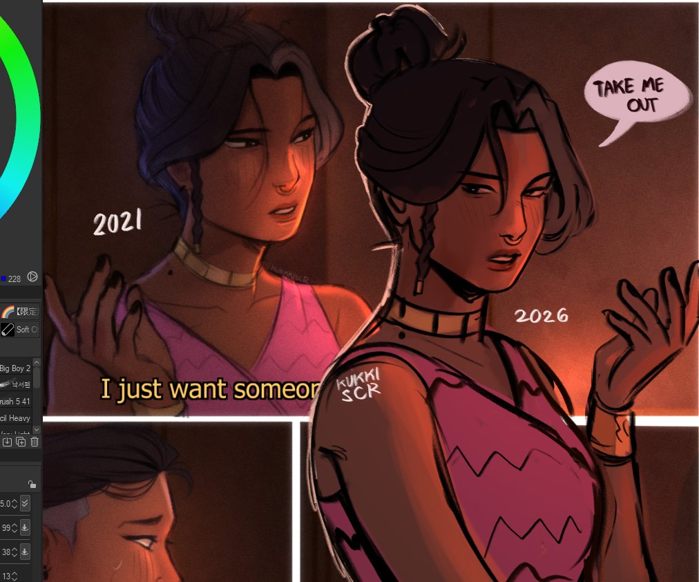 Kuki ★ tweet media