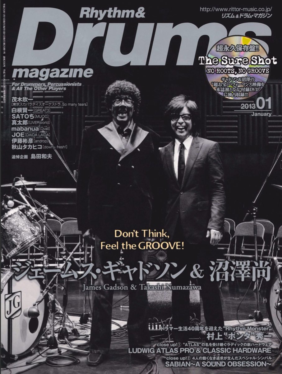 沼澤 尚 tweet media