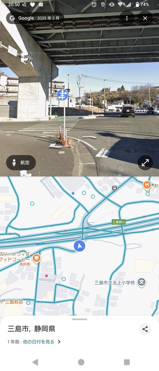 野池🚲 tweet media