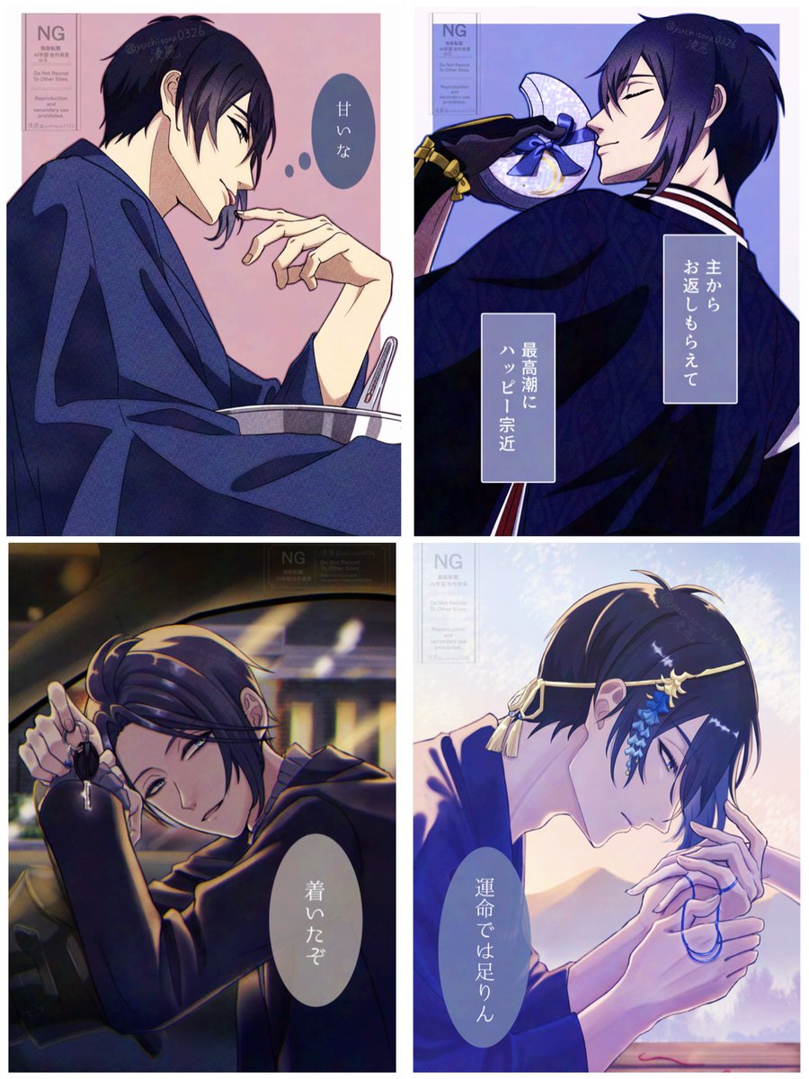 湊麗(そら) tweet media