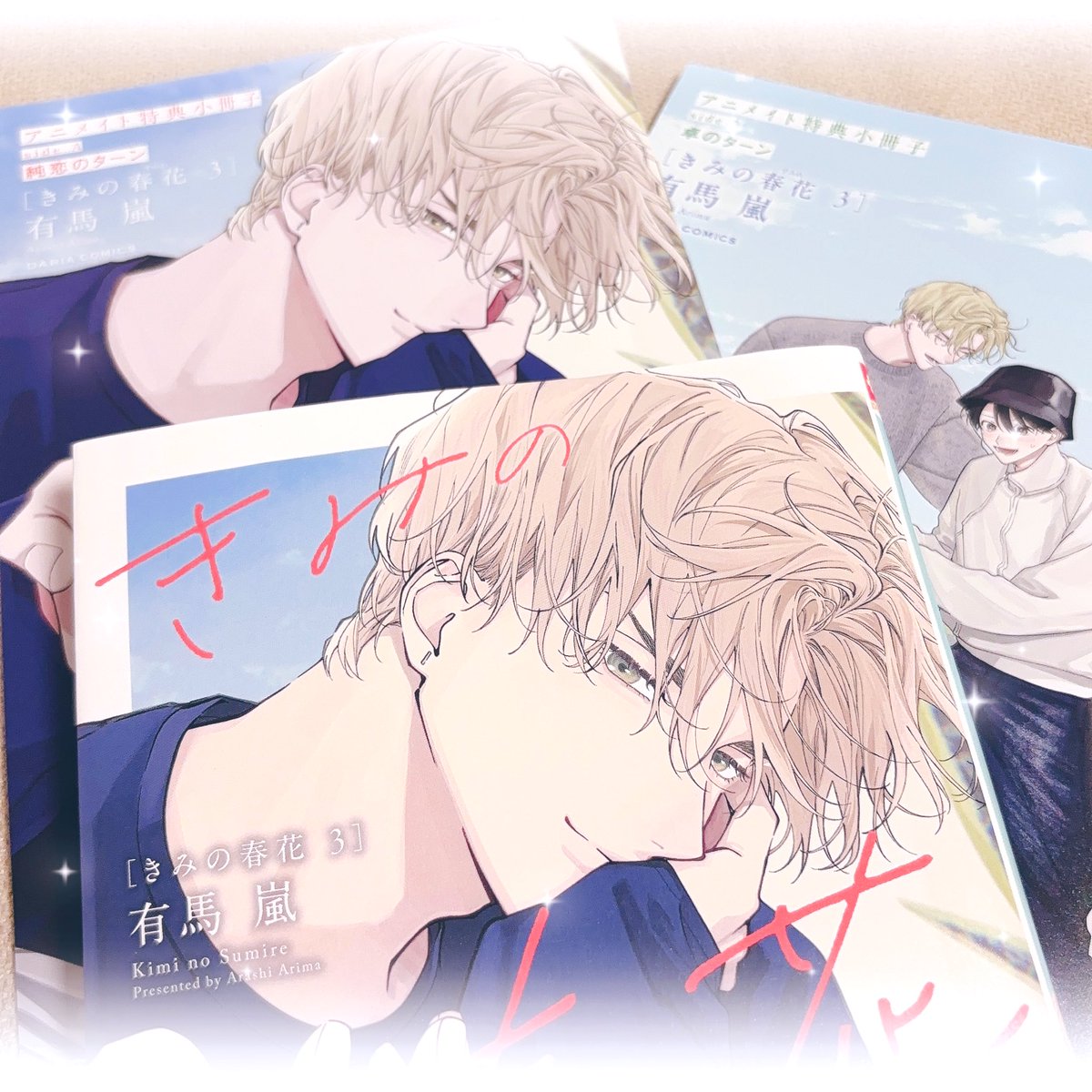 Rii ◡̈⃝︎ tweet media