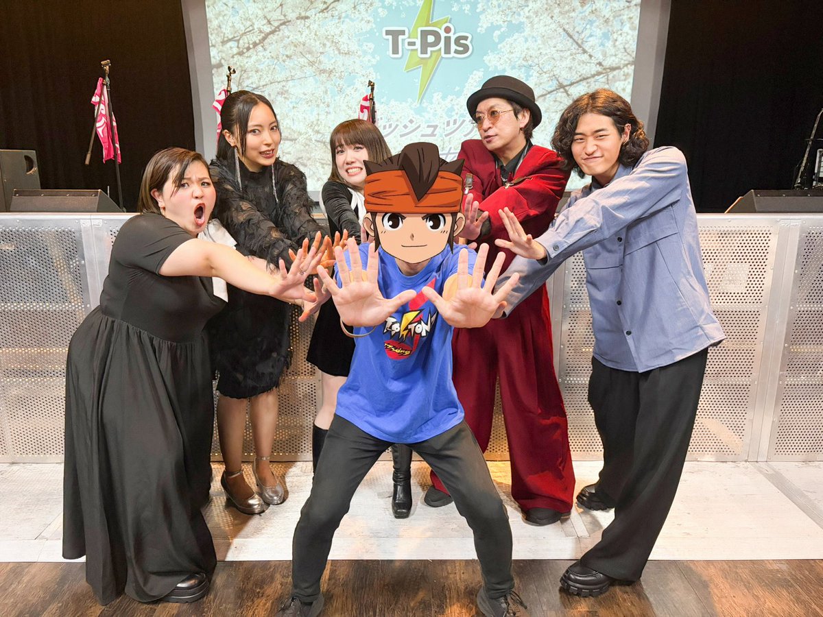 wANnsbUYKN2FKLt's tweet photo. #Tピスダッシュツアー 超楽しかった✨
名古屋ならではのアレンジも感じれたし
一緒に歌って踊れる最強で最高のライブでした🫶
大阪は行けないけど遠くから応援してます🥳
#TPis #Tピス https://t.co/WrXjF2CMLo