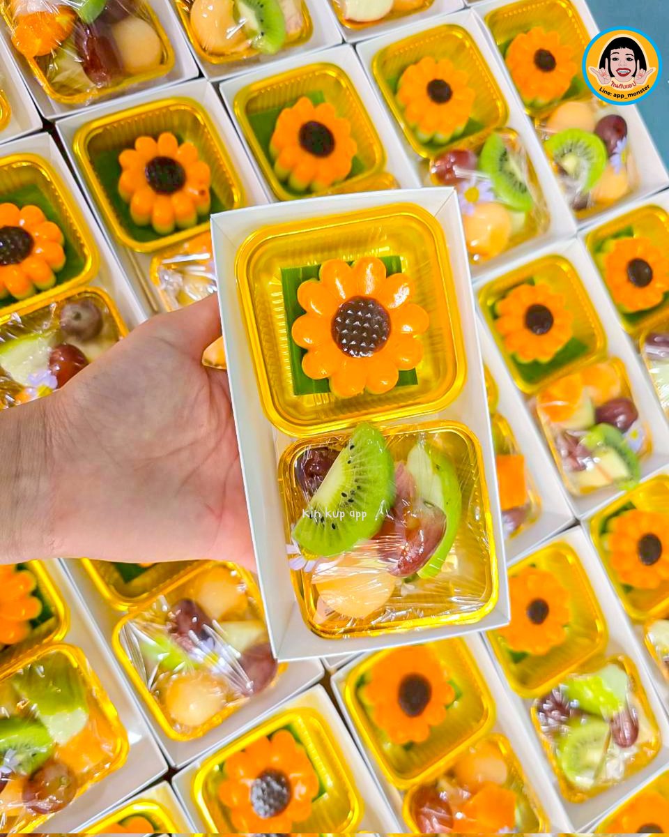 taroappp's tweet photo. ซัพพอร์ตศิลปินแบบนี้ กำลังดีเลย 💖🌻
Snack box ขนมชั้นทานตะวัน + ผลไม้สด อร่อยครบในกล่องเดียว 🍱✨
ขอบคุณทุกแฟนคลับที่ไว้ใจสั่งกับร้านเรานะคะ 🙏🫶
#foodsuportthailand
#foodsupportศิลปิน #foodbox #กินกับแอป #kinkubapp https://t.co/NFRmPDrEA3
