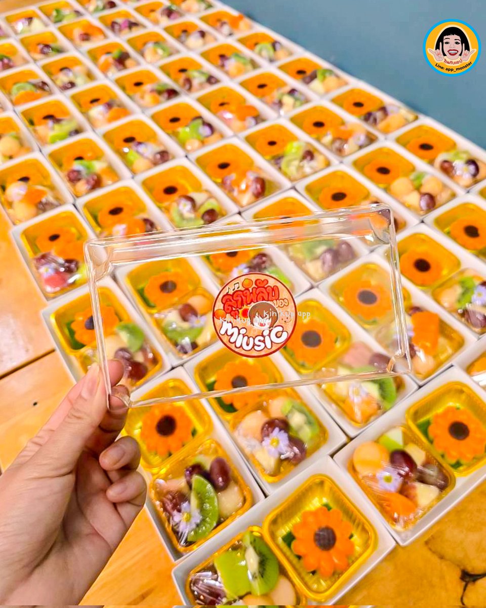 taroappp's tweet photo. ซัพพอร์ตศิลปินแบบนี้ กำลังดีเลย 💖🌻
Snack box ขนมชั้นทานตะวัน + ผลไม้สด อร่อยครบในกล่องเดียว 🍱✨
ขอบคุณทุกแฟนคลับที่ไว้ใจสั่งกับร้านเรานะคะ 🙏🫶
#foodsuportthailand
#foodsupportศิลปิน #foodbox #กินกับแอป #kinkubapp https://t.co/NFRmPDrEA3