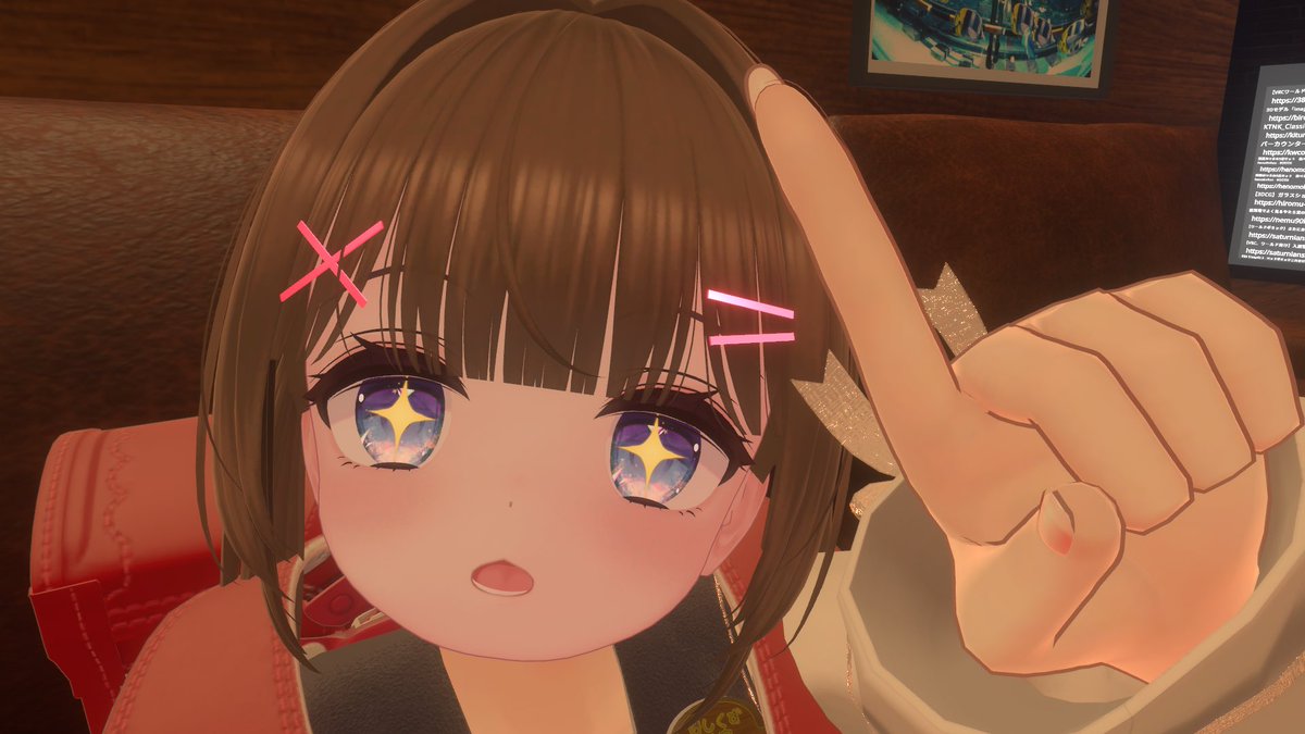ほしくず教室 1年生だより tweet media
