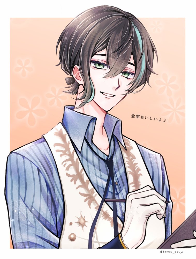 はち【ログアウト】 tweet media