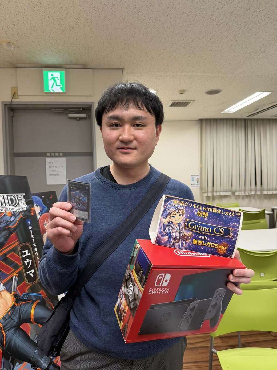 グリモCS｜1209環境（5/10(土)大阪開催） tweet media