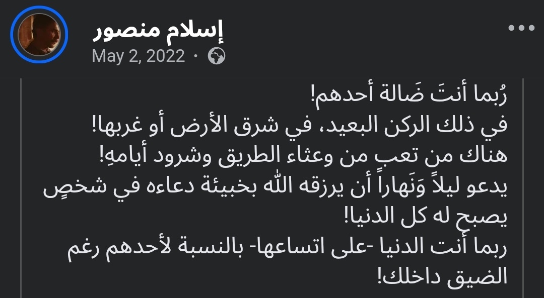 سلمىٰ tweet media