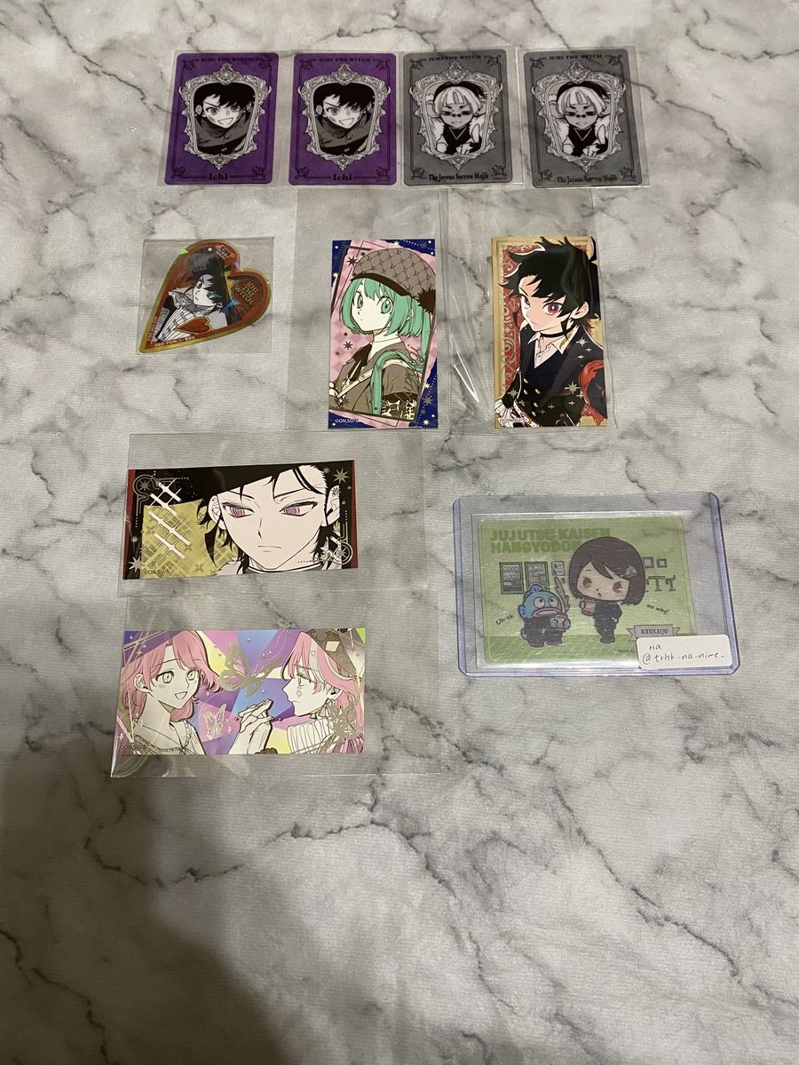 na(取引) tweet media