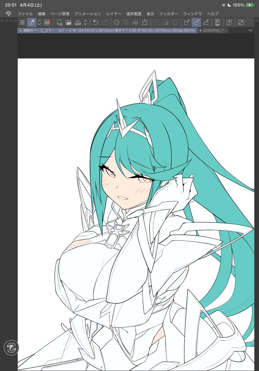 おそら＠ゼノブレNIKKEおじ tweet media