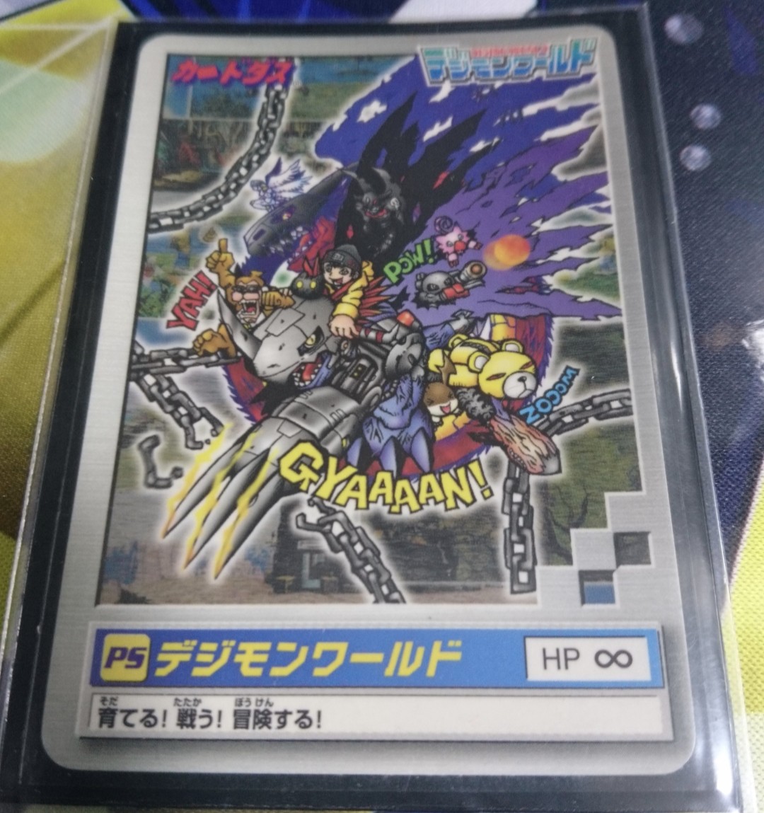 リース@遊戯王youtube始めました tweet media