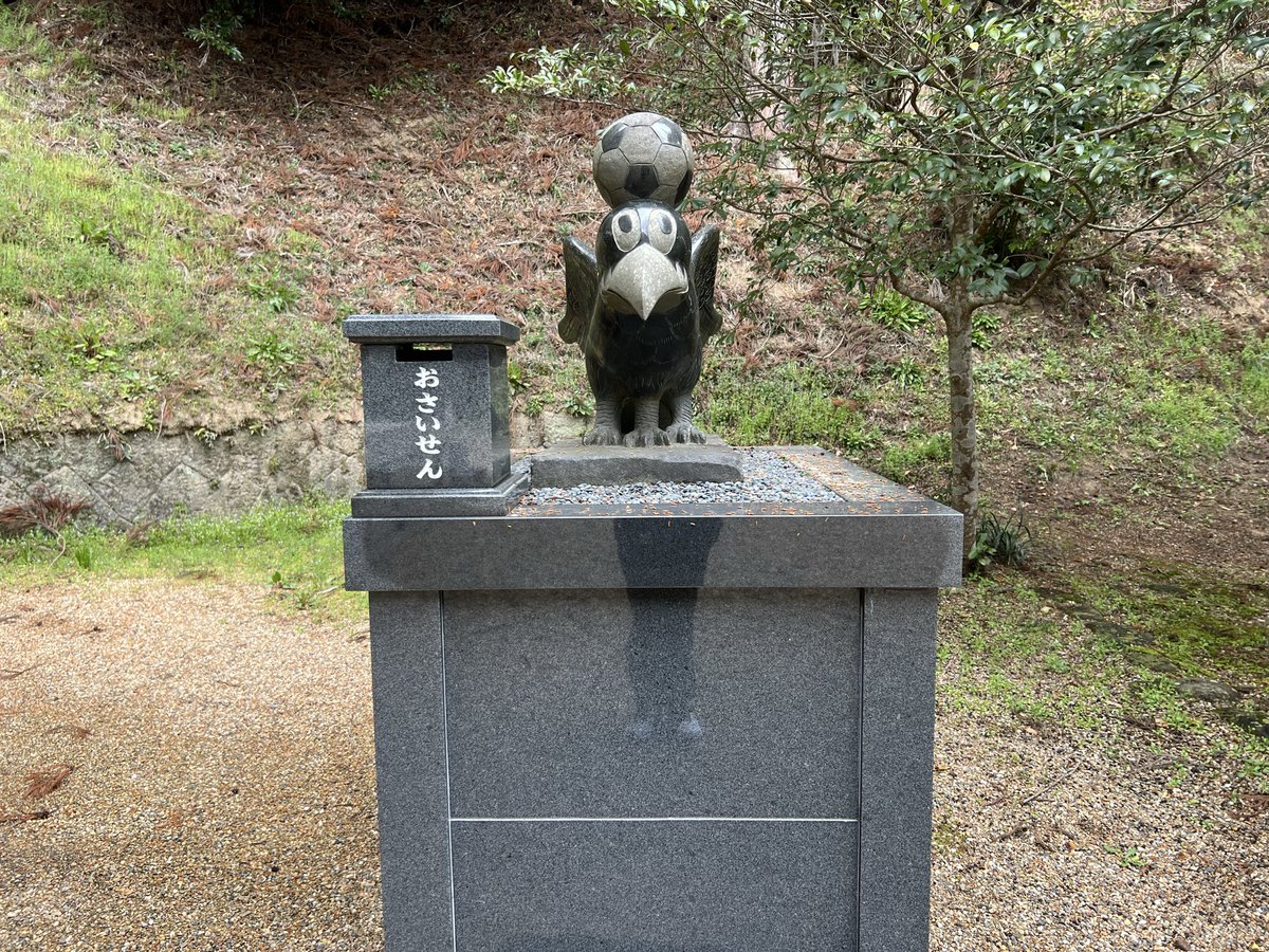 ✡即アポガードマン✡ tweet media