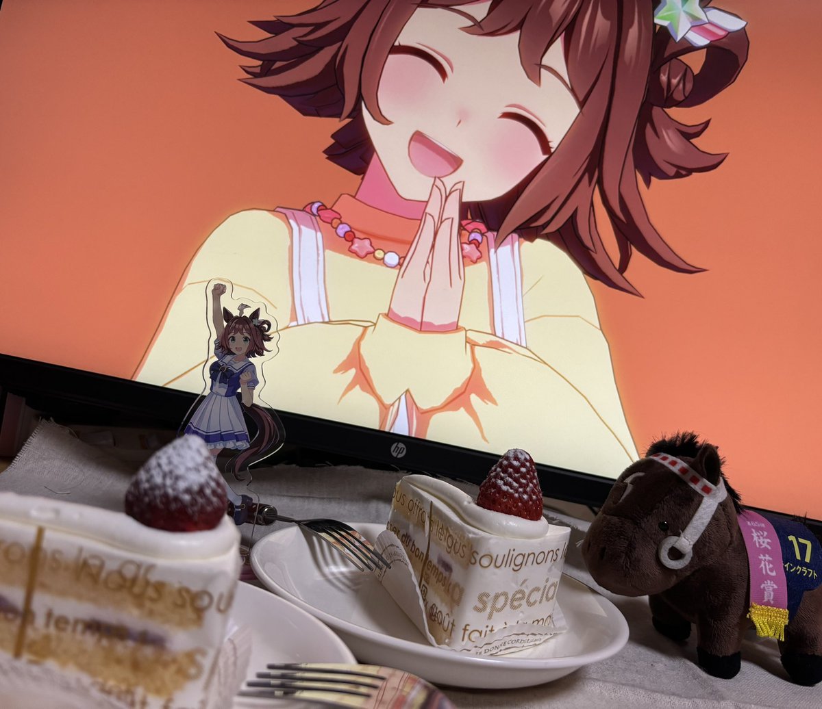 クートレのプラット tweet media