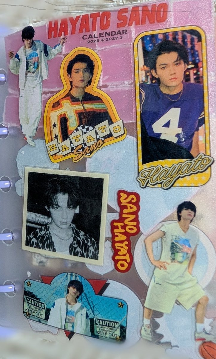 Nao☺︎︎ tweet media