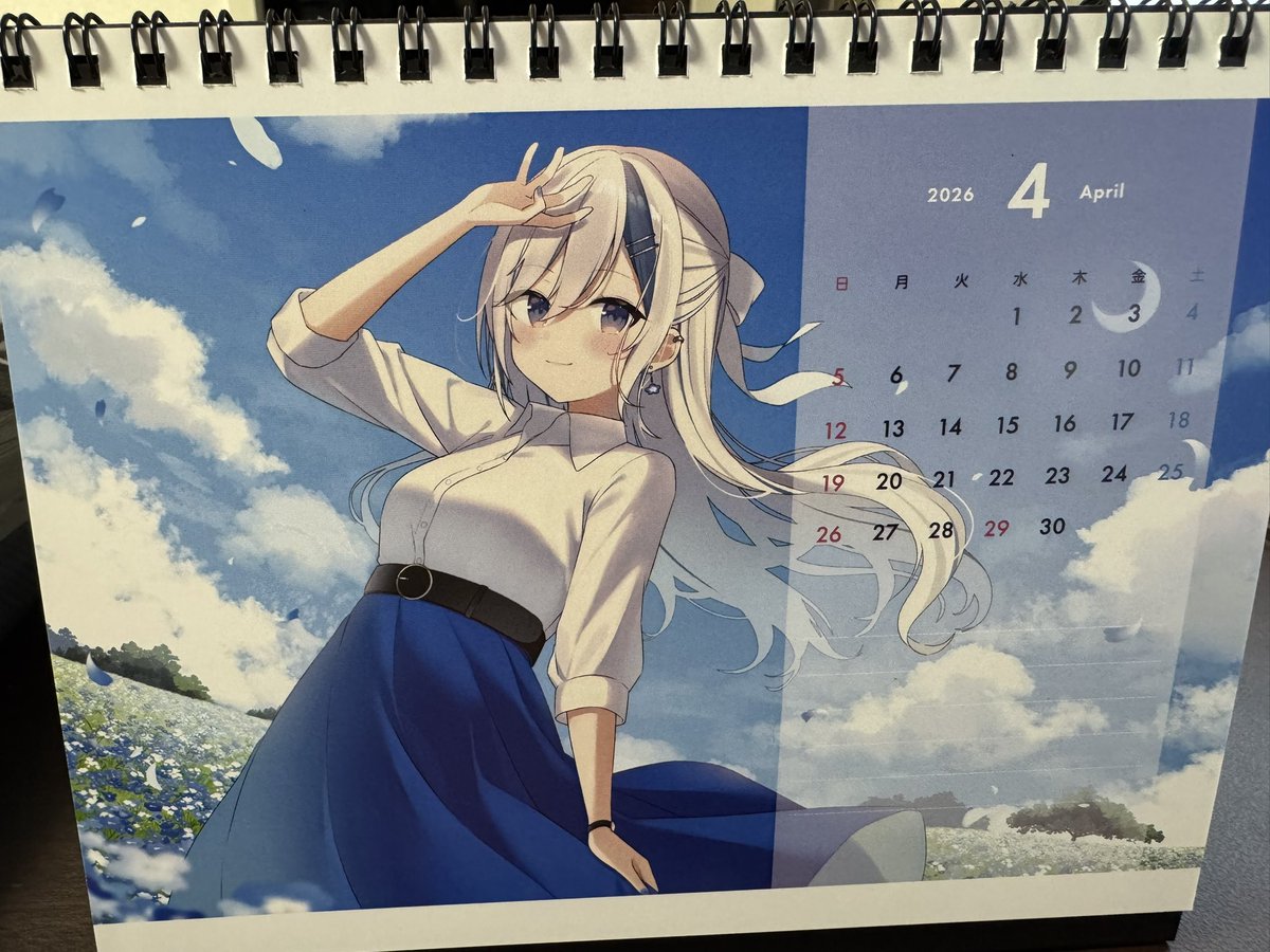 h4nsode's tweet photo. 2026年の4月がようやくスタートしますた✌️
 #せらりすと https://t.co/pcQJKtTnnf