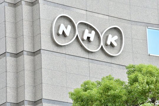 Taku 🇯🇵 tweet media