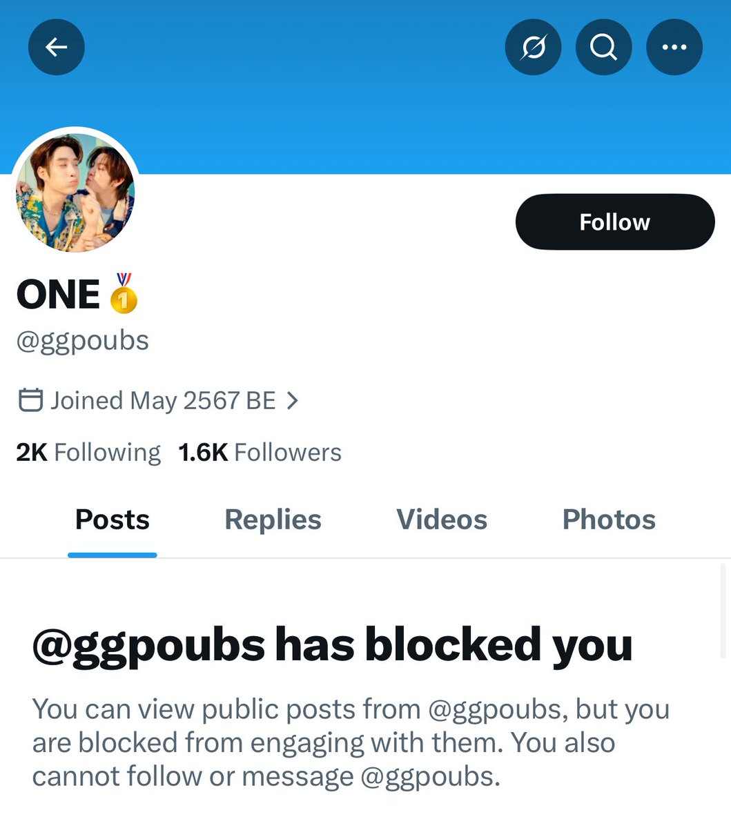 Tap tap ᑦ(◕ ᴗ ◕⁎)ᐣꕤ*.ﾟ🌹 tweet media