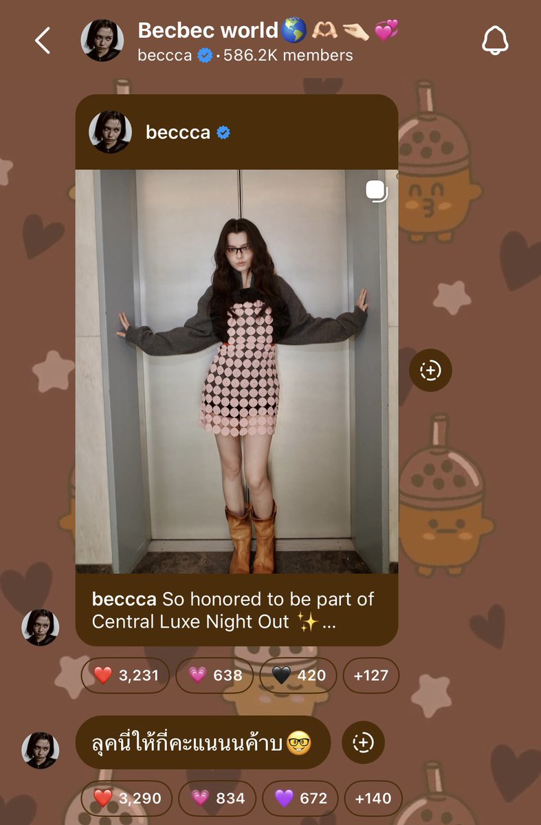 BECKY OFFICIAL tweet media