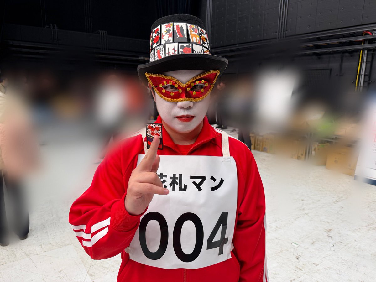 赤坂5丁目ミニマラソン🏃‍♂️ 花札マンぜひ応援してください