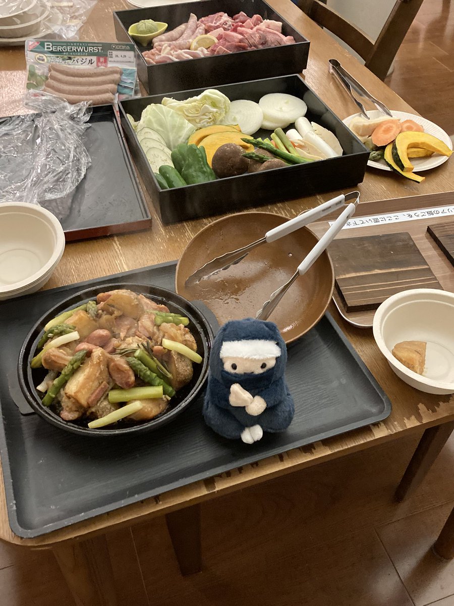 山村東『猫奥』12巻2月20日発売 tweet media