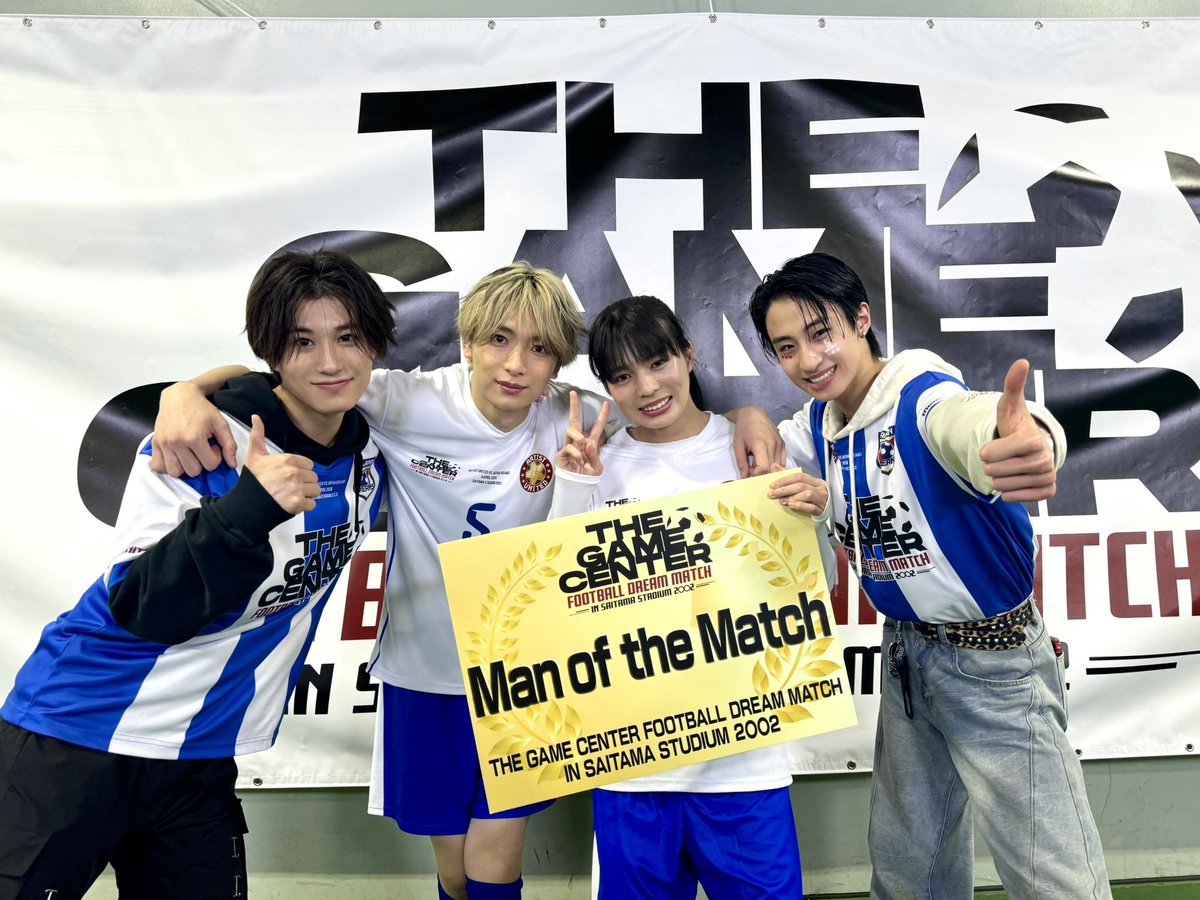 龍宮城 OFFICIAL / 0年0組 tweet media