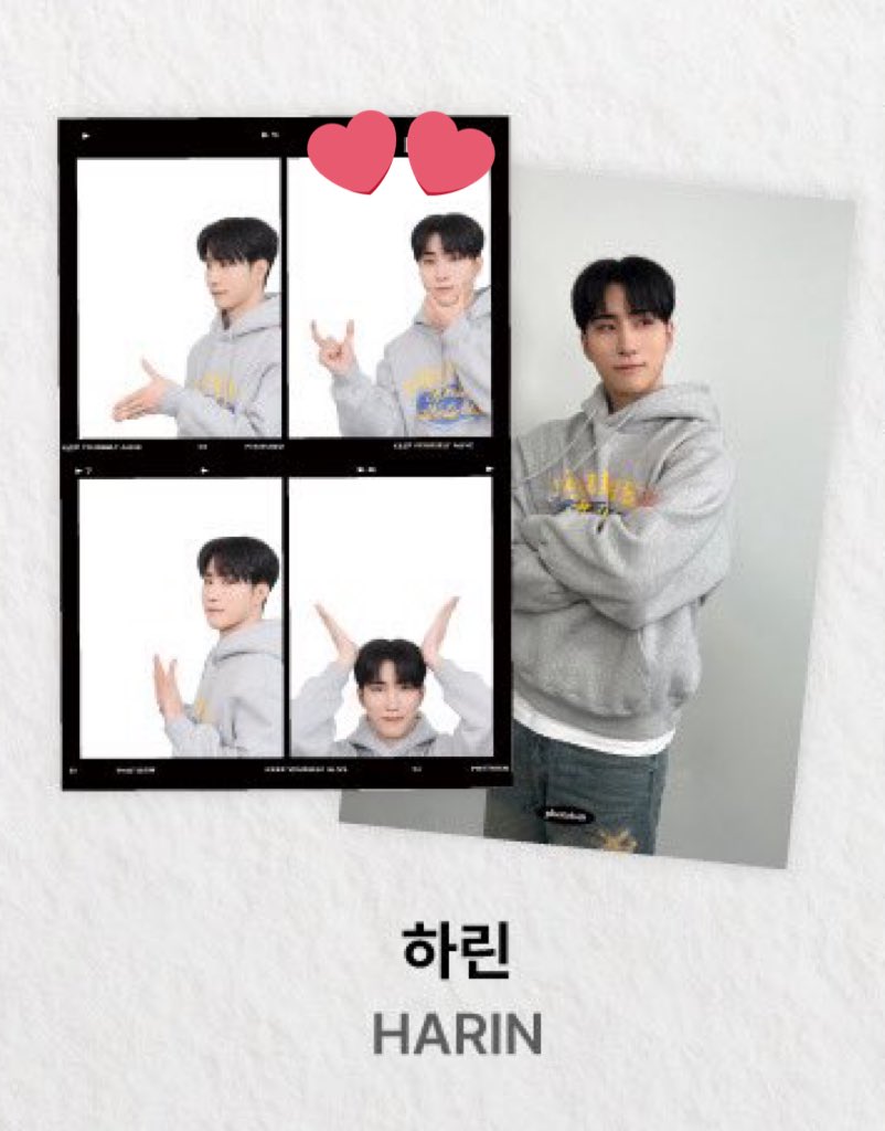 무조건 찍으러 간다