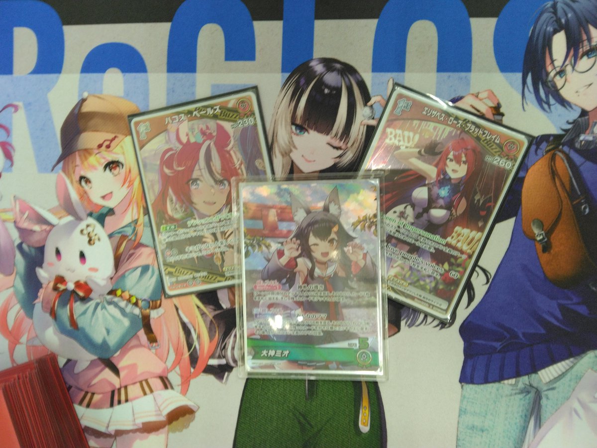 トレカエース植田店（ブックエース植田店） tweet media