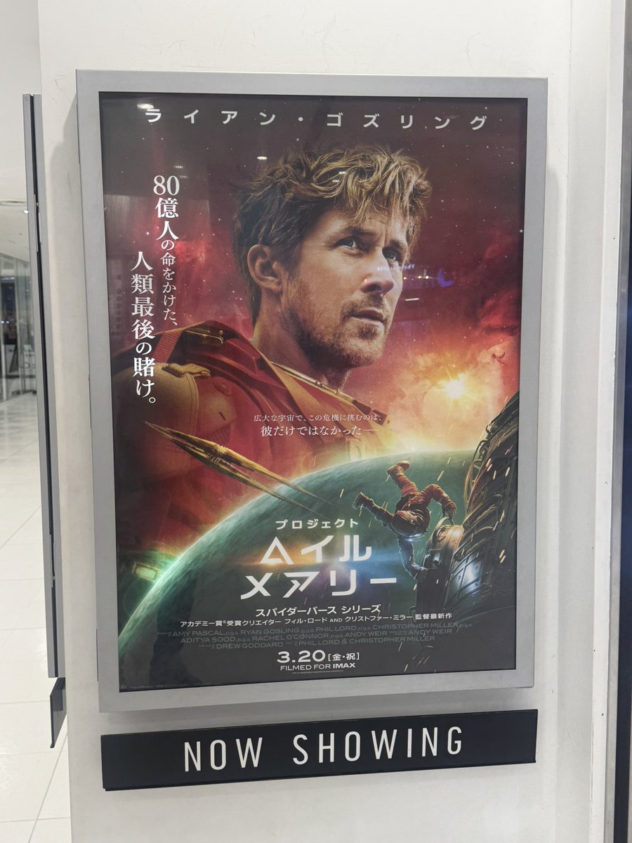 ぱーけん(Ba) tweet media