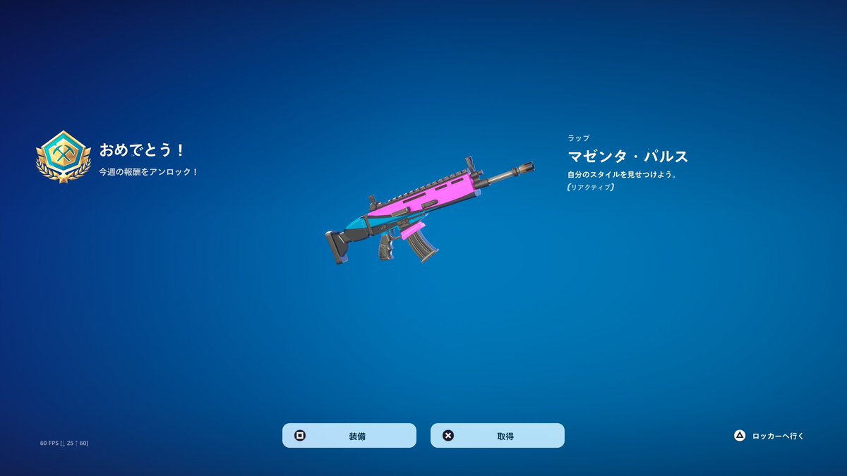 パンダとドッゴ tweet media