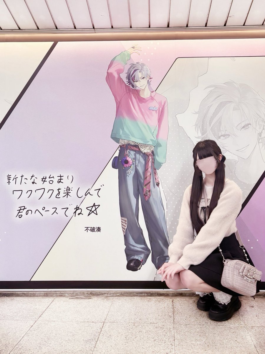 ゆりあ tweet media