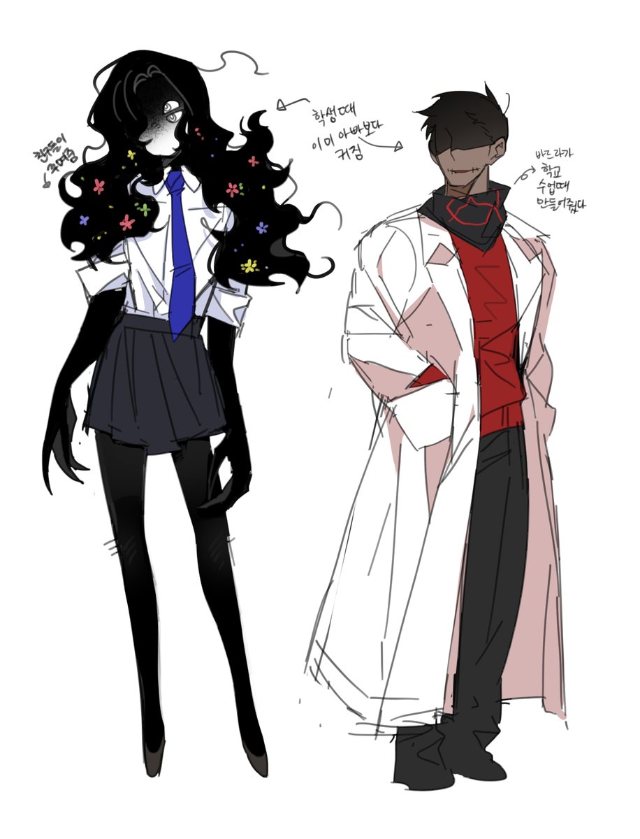 📌BSKY | hi🕯🕯 tweet media