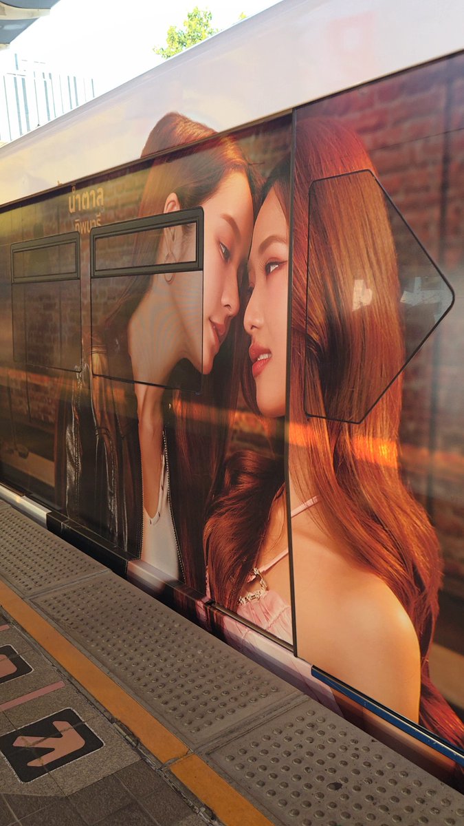 yok. 🤍❤️‍🩹 tweet media