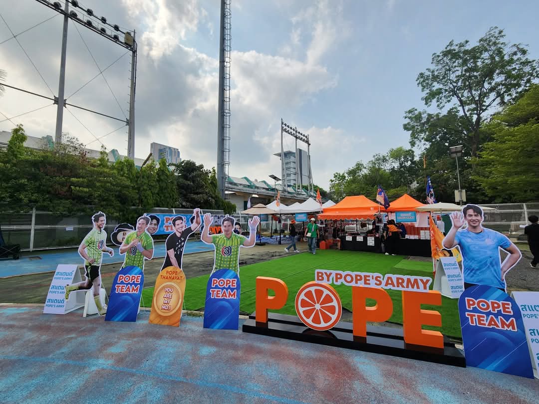MnG4RE4s5cQuhyB's tweet photo. #popezaap

ถึงแม้ปีนี้ #popearmy จะไม่ได้ขึ้นแสตนด์ แต่เชื่อว่าทุกคนส่งกำลังใจให้ลุงเสมอ 🧡
#56ปีCh3LandDomxPOPE
#กัปตันโป๊ป https://t.co/AQ58mSpc4k