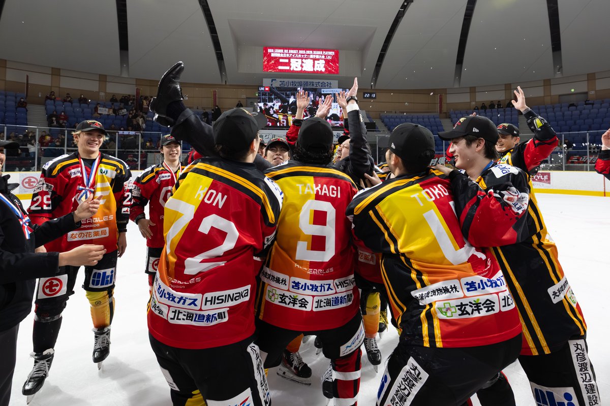 レッドイーグルス北海道 tweet media