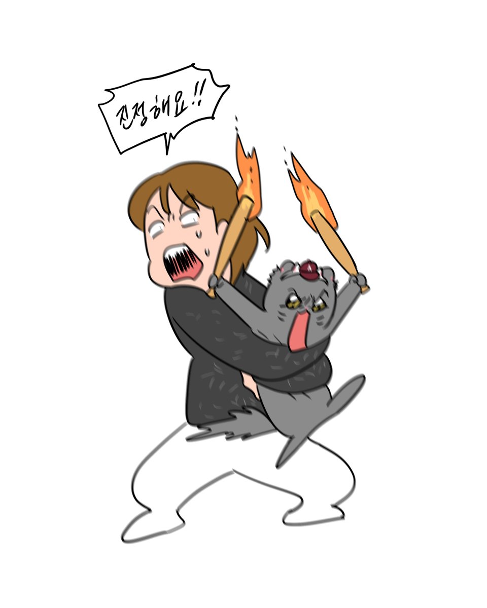 김영철 tweet media