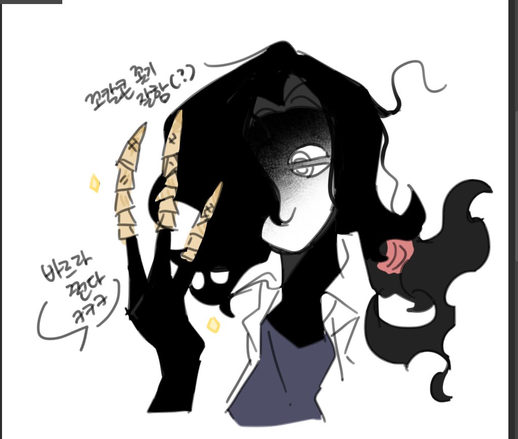 📌BSKY | hi🕯🕯 tweet media