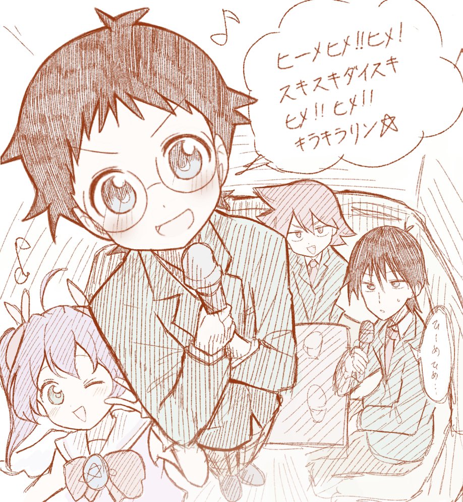 ﾐ‐ﾐﾐﾐﾐﾐｰ tweet media