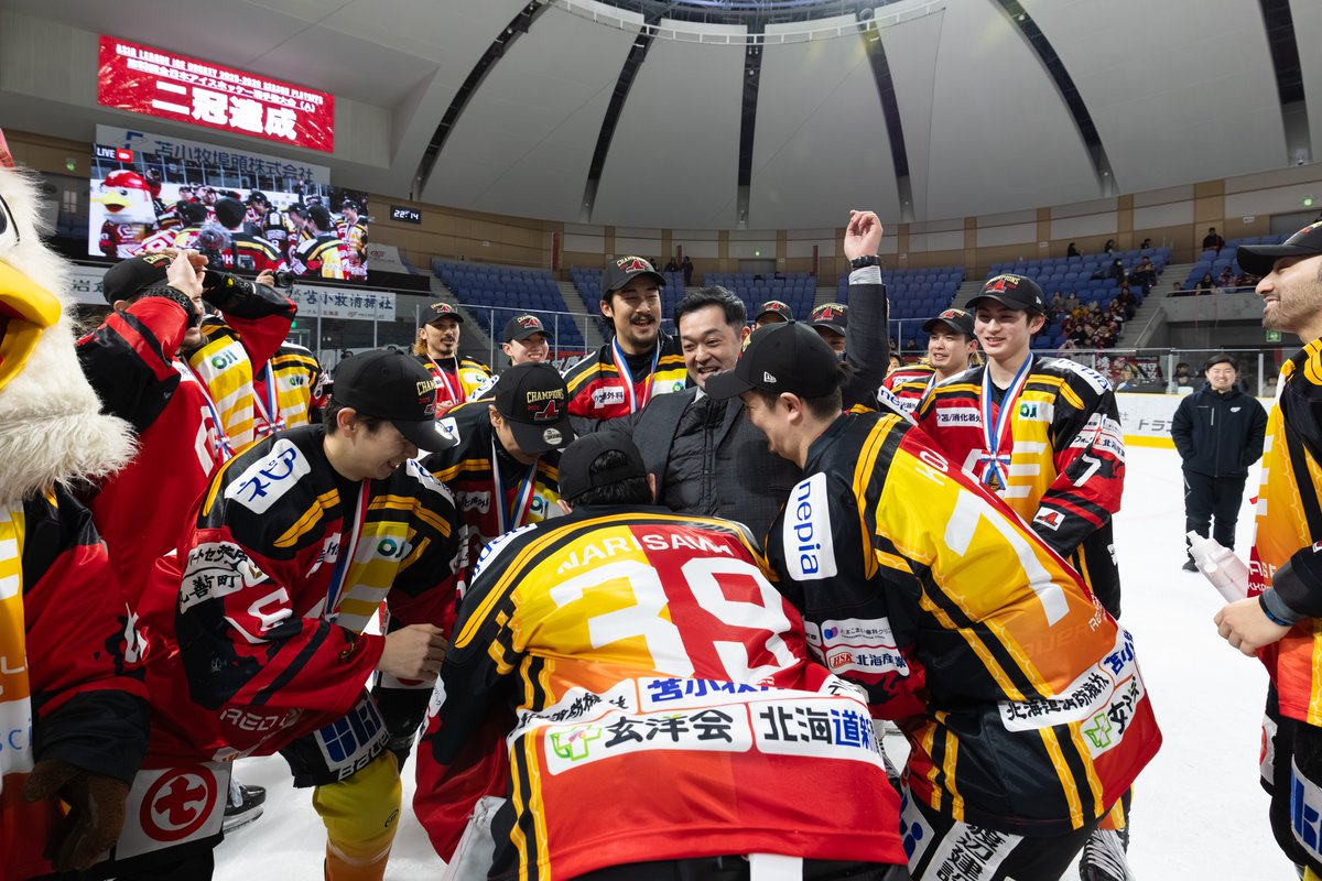 レッドイーグルス北海道 tweet media