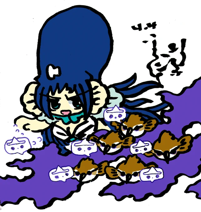 #毎日造物大女王さま からからじ、じょうこうじ、寺を持たない魂どこへ行く、おら知らない、おら知らない。